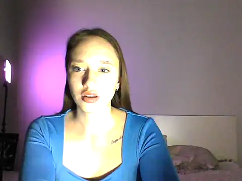 Snapshot of DarkMirel chatting on 04.18.26 DarkMirel online show from 04.18.26
