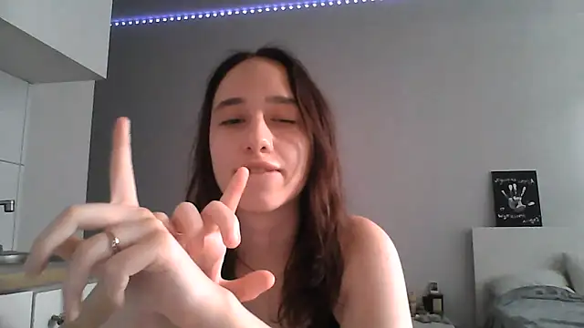 Snapshot of DarkMirel chatting on 07.15.26 DarkMirel online show from 07.15.26