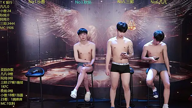 OUA-009 online show from 04.16.26