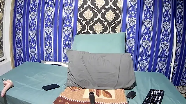 YummyBrownyxx online show from 04.29.26