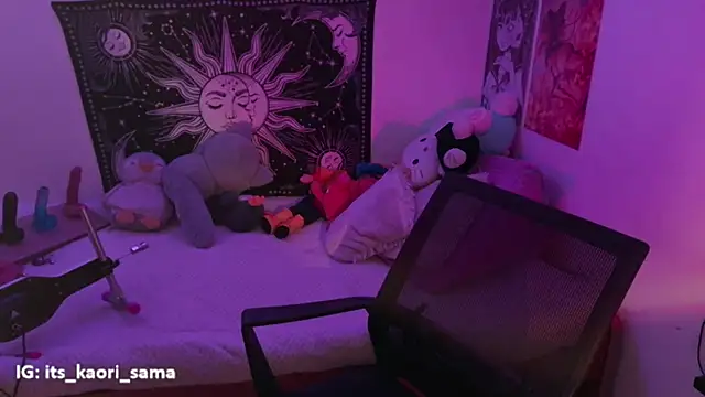 kaori sama uwu online show from 07.14.26