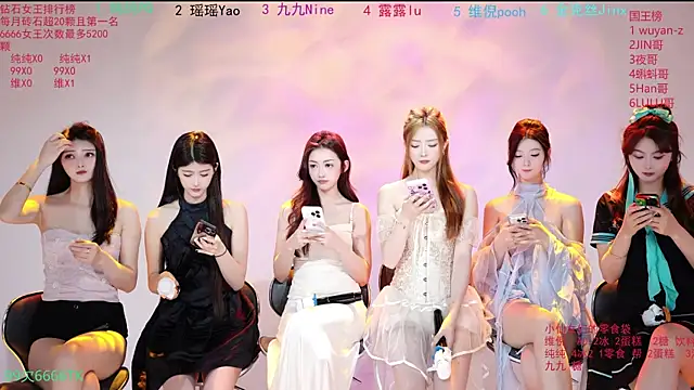 onlylove-008 online show from 04.27.26