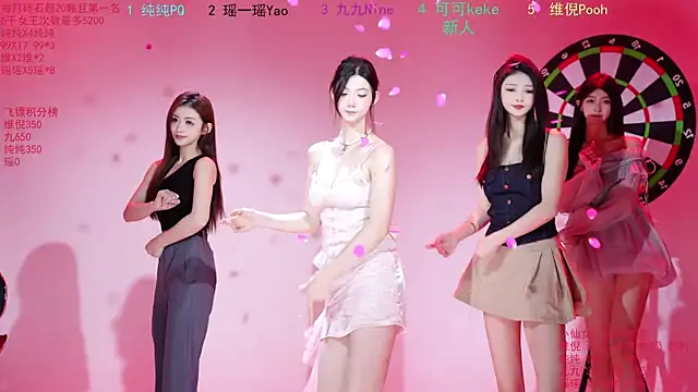 onlylove-008 online show from 06.08.26