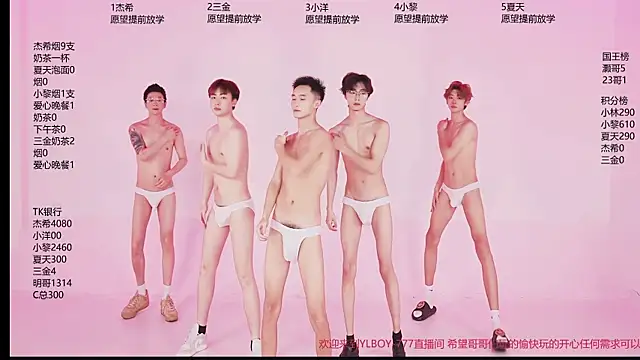 YLBOY-777 online show from 05.05.26