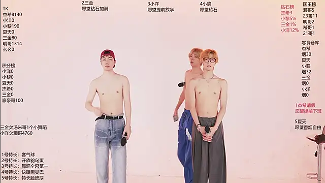 YLBOY-777 online show from 06.16.26