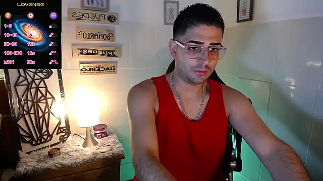 andders  online show from 04.29.26