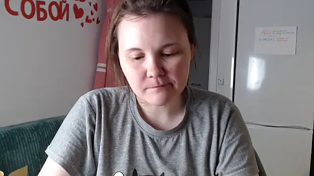 Nodarell online show from 05.17.26