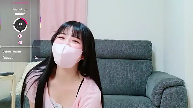 Ruru dayo online show from 05.02.26