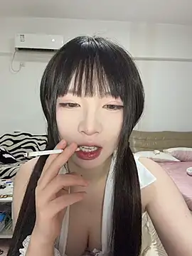 nide-baby online show from 08.05.26