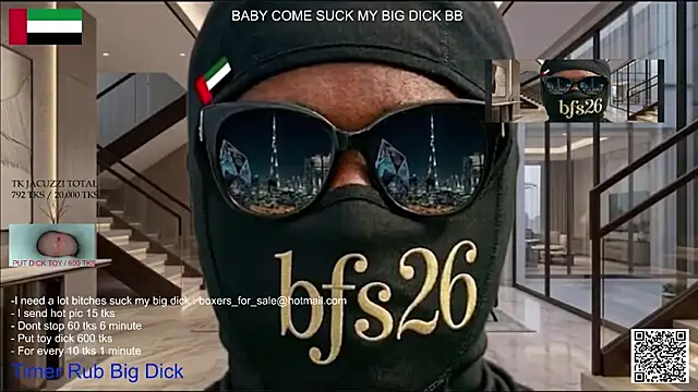 bfs26 online show from 07.21.26