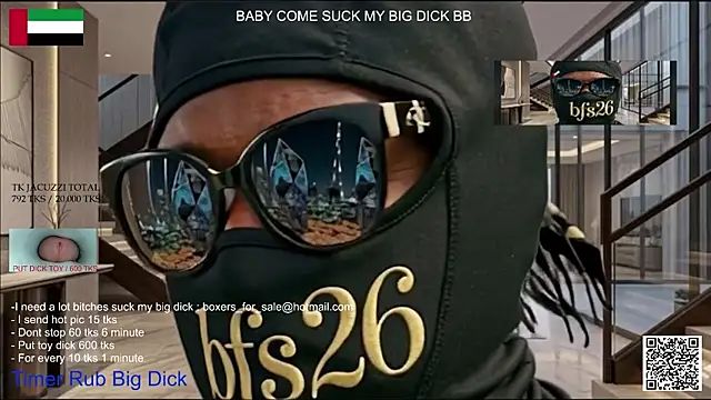 bfs26 online show from 08.03.26