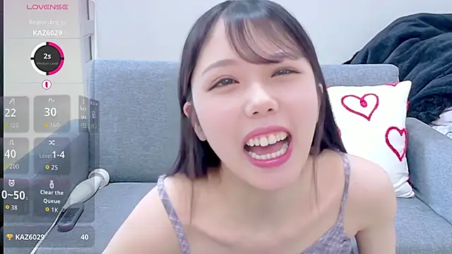 Snapshot of Minamina2 chatting on 06.19.26 Minamina2 online show from 06.19.26