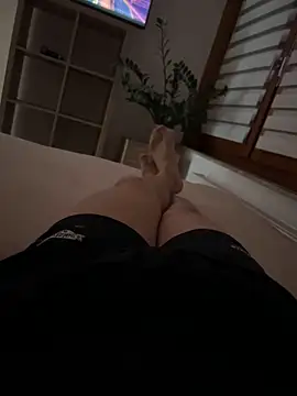 420niceguy online show from 04.17.26