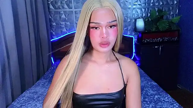 WhisperMyName Aubrey online show from 06.07.26