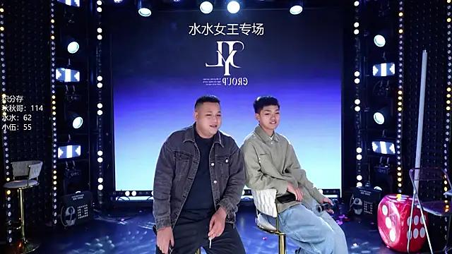CD-BaWangHua001 online show from 05.02.26