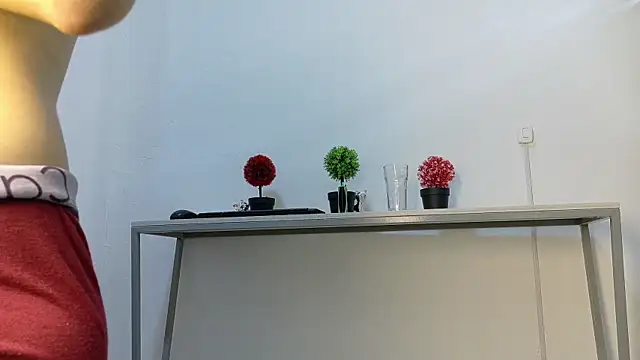 LunayDream online show from 04.29.26