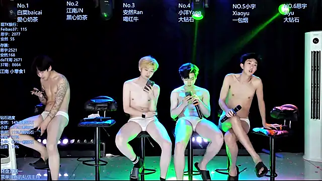 AOA-MIC online show from 04.30.26
