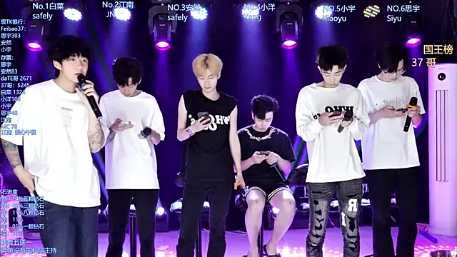 AOA-MIC online show from 05.07.26
