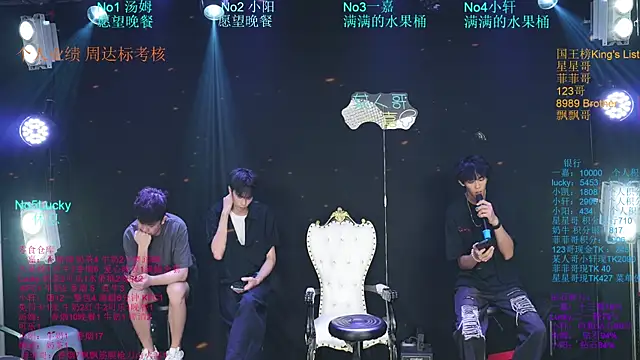 Zouzouboy-001 online show from 07.17.26