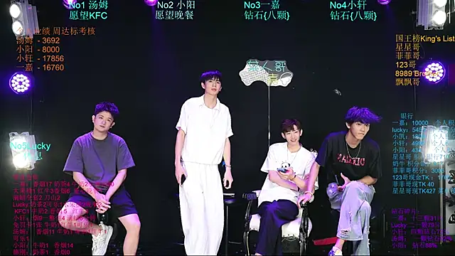 Zouzouboy-001 online show from 07.18.26