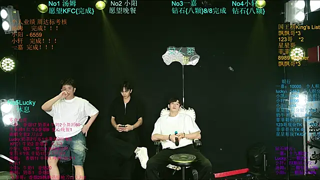 Zouzouboy-001 online show from 07.19.26