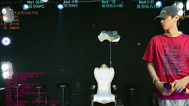 Zouzouboy-001 online show from 07.29.26