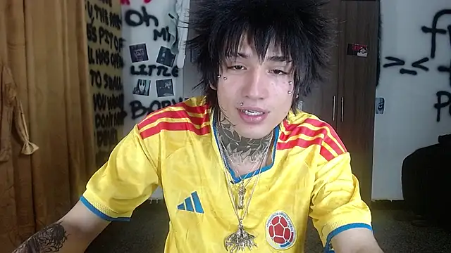 Ryoko vishnu online show from 05.27.26