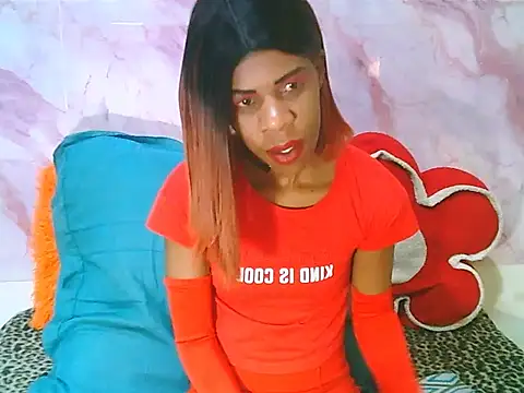 EbonySweetPeach online show from 06.04.26