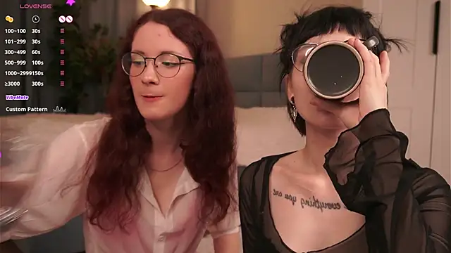 TeaseDealer online show from 07.13.26