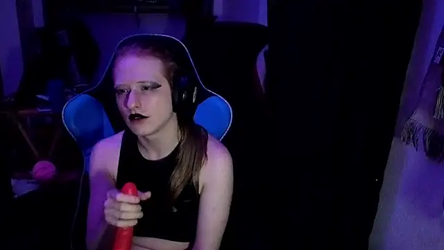 CutieBite online show from 05.11.26