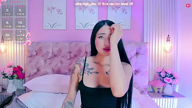Ariana west  online show from 05.28.26