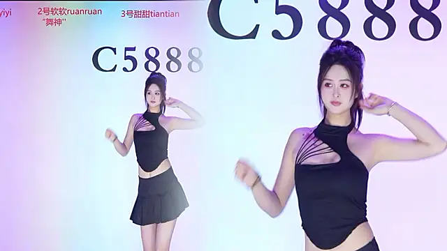 C5888 online show from 07.11.26