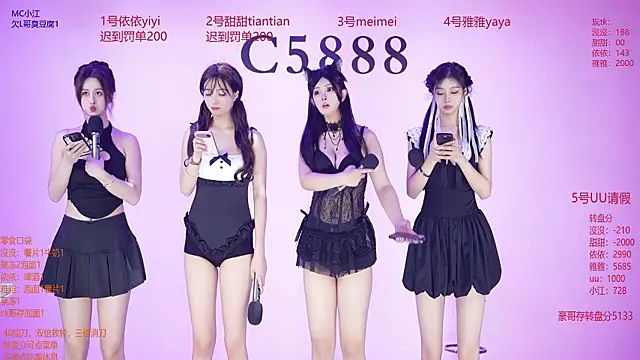 C5888 online show from 07.21.26