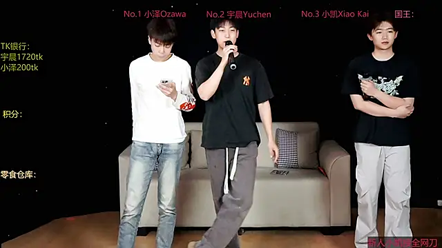 lucky-love888 online show from 04.27.26