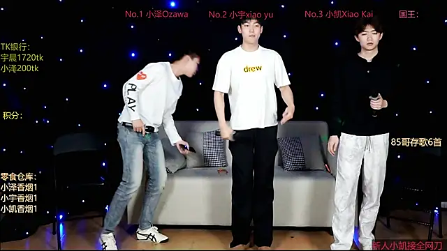 lucky-love888 online show from 04.28.26