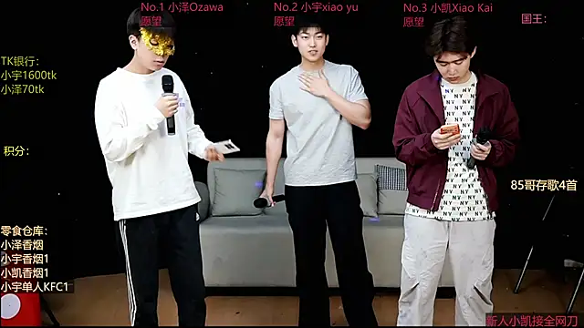 lucky-love888 online show from 04.29.26