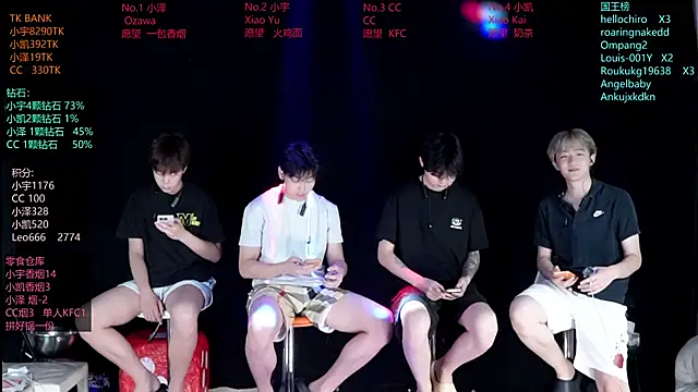 Snapshot of lucky-love888 chatting on 06.14.26 lucky-love888 online show from 06.14.26