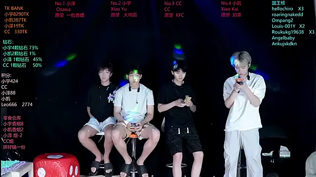 Snapshot of lucky-love888 chatting on 06.15.26 lucky-love888 online show from 06.15.26