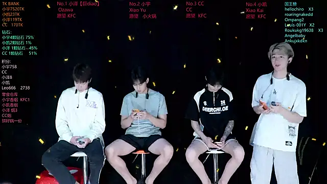 Snapshot of lucky-love888 chatting on 06.18.26 lucky-love888 online show from 06.18.26