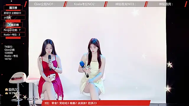 Zo-007 online show from 06.06.26