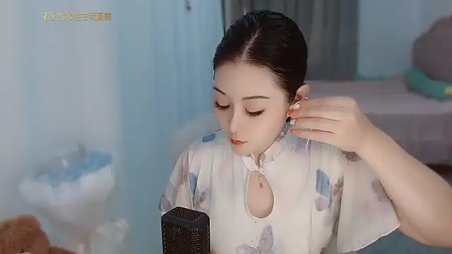 Snapshot of Amy-cnbaby chatting on 08.10.26 Amy-cnbaby online show from 08.10.26