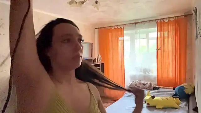 SheeringGape online show from 06.11.26