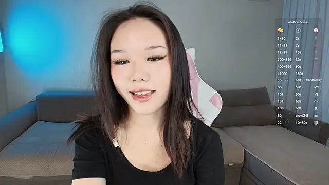 Snapshot of Petitekaya chatting on 06.05.26 Petitekaya online show from 06.05.26