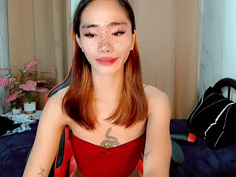 Itsmejeang online show from 05.02.26