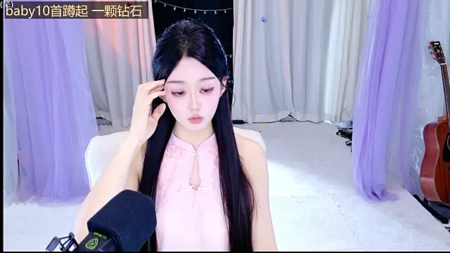 Wa-Nini online show from 06.02.26