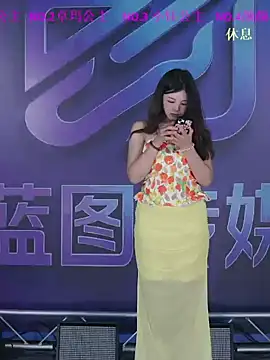WWHAA online show from 05.04.26
