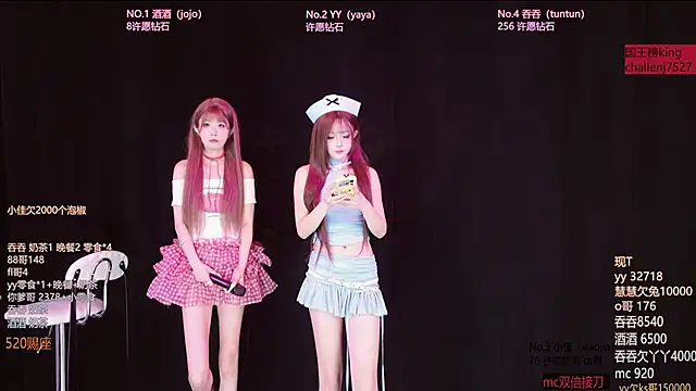 Lris-Girls online show from 05.31.26