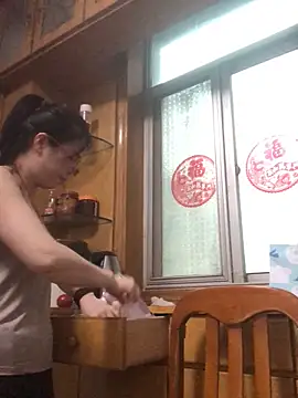 nidejiejie online show from 06.06.26