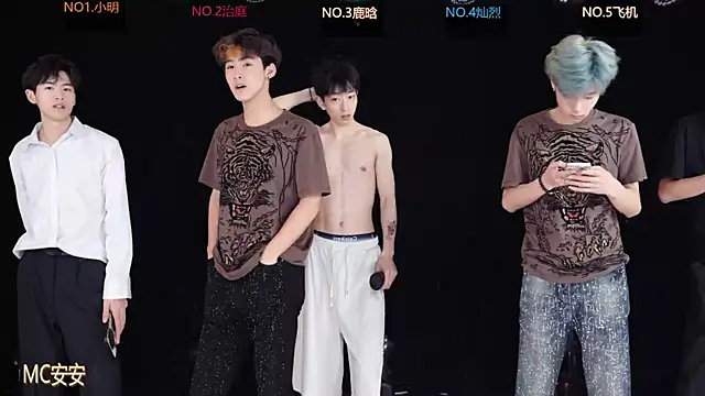 EXO-ONE online show from 05.21.26