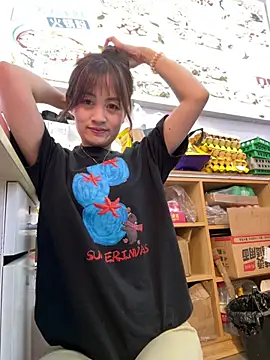 huihui 520 online show from 07.27.26
